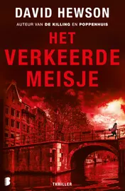 Omslag van Het verkeerde meisje
