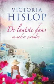 Omslag van De laatste dans