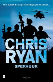 Omslag van Spervuur