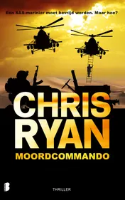 Omslag van Moordcommando
