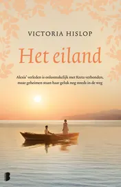 Omslag van Het eiland