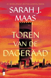 Omslag van Toren van de dageraad