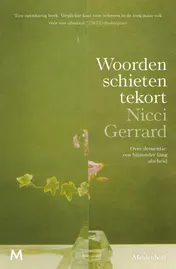 Omslag van Woorden schieten tekort