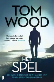 Omslag van Het spel