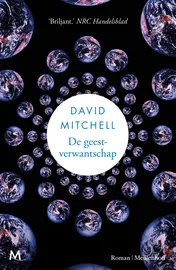 Omslag van De geestverwantschap