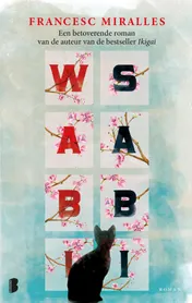Omslag van Wabi-sabi