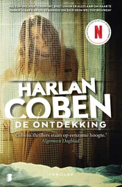 Omslag van De ontdekking