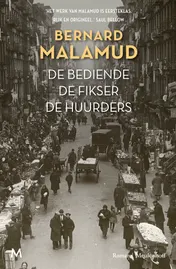 Omslag van De bediende, De fikser, De huurders