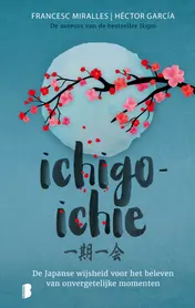 Omslag van Ichigo-ichie