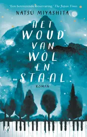 Omslag van Het woud van wol en staal