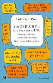 Omslag van Een gedicht is ook maar een ding