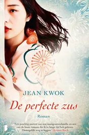 Omslag van De perfecte zus