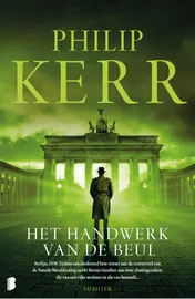 Omslag van Het handwerk van de beul