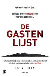 Omslag van De gastenlijst