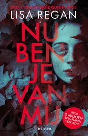 Omslag van Nu ben je van mij
