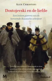 Omslag van Dostojevski en de liefde