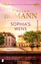 Omslag van Sophia's wens