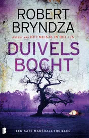 Omslag van Duivelsbocht