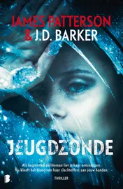Omslag van Jeugdzonde