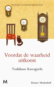 Omslag van Voordat de waarheid uitkomt