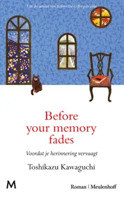 Omslag van Before your memory fades