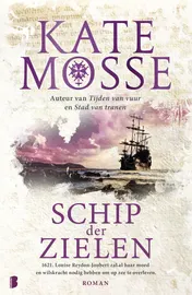Omslag van Schip der zielen