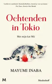 Omslag van Ochtenden in Tokio