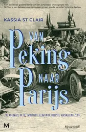 Omslag van Van Peking naar Parijs