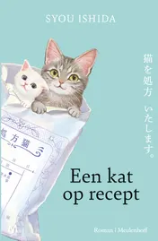 Omslag van Een kat op recept