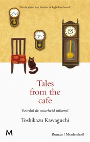 Omslag van Tales from the cafe
