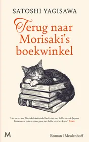 Omslag van Terug naar Morisaki's boekwinkel