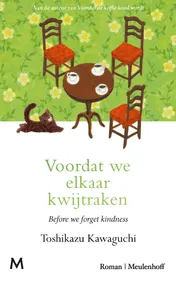 Omslag van Voordat we elkaar kwijtraken