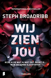 Omslag van Wij zien jou