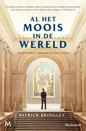 Omslag van Al het moois in de wereld