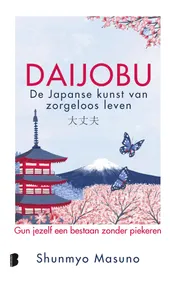 Omslag van Daijobu: de Japanse kunst van zorgeloos leven