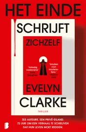 Omslag van Het einde schrijft zichzelf