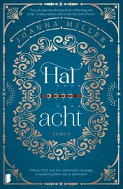 Omslag van Hal acht
