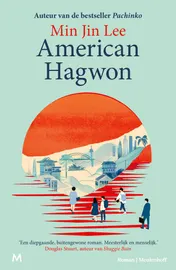 Omslag van American Hagwon