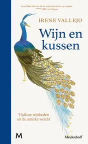 Omslag van Wijn en kussen