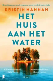 Omslag van Het huis aan het water