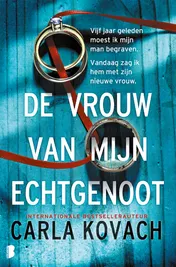 Omslag van De vrouw van mijn echtgenoot