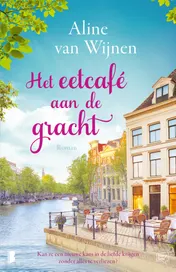 Omslag van Het eetcafé aan de gracht
