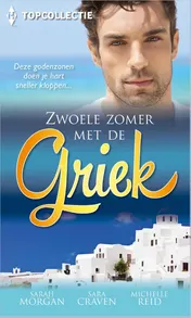 Omslag van Zwoele zomer met de Griek