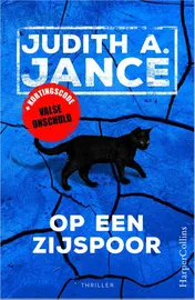 Omslag van Op een zijspoor