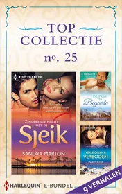 Omslag van Topcollectie 25: