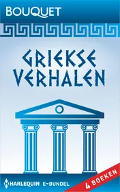 Omslag van Griekse verhalen (4-in-1)