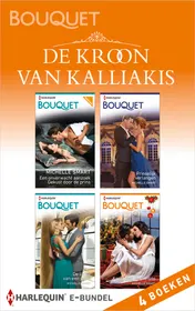 Omslag van De kroon van Kalliakis (4-in-1)