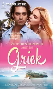 Omslag van Zinderende zomer met de Griek