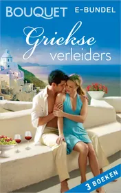 Omslag van Griekse verleiders