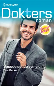 Omslag van Spoedeisende verleiding